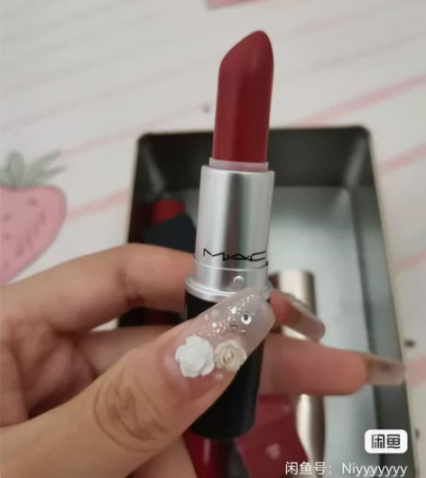 MAC口红  色号chili经典子弹头 朋...
