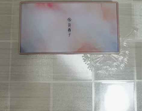 花西子修容 感兴趣的话点“我想要”和我私聊...