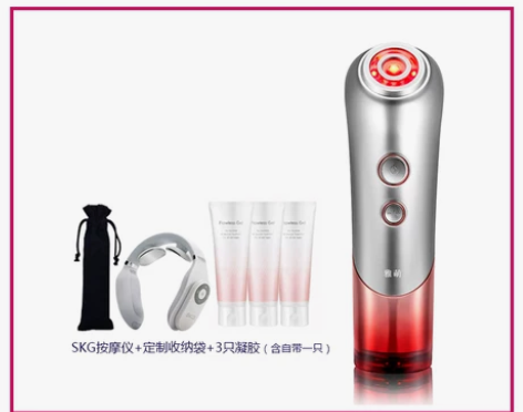 【12期免息】日本雅萌YAMAN射频美容仪...