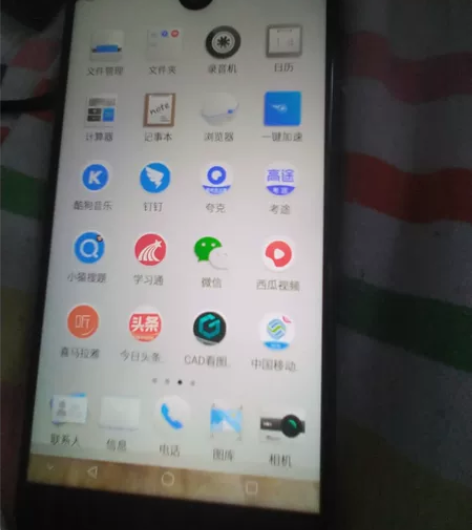 夏普fs8010手机4+64/2k屏显示效...