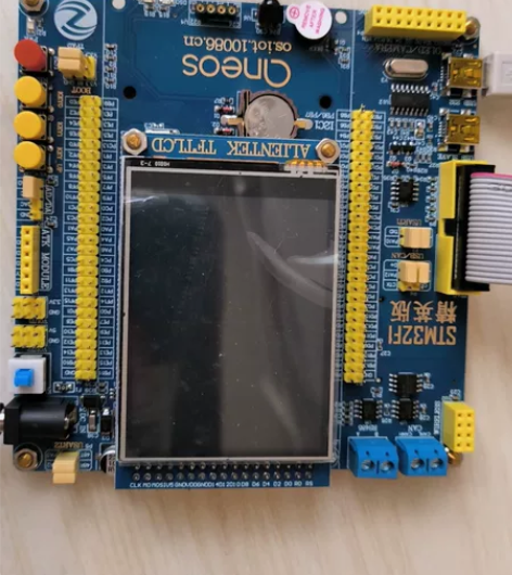 stm32精英版,可讲解c语言等 感兴趣的...