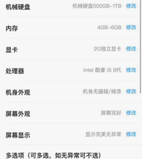 #Dell/戴尔 #笔记本电脑 【戴尔 V...
