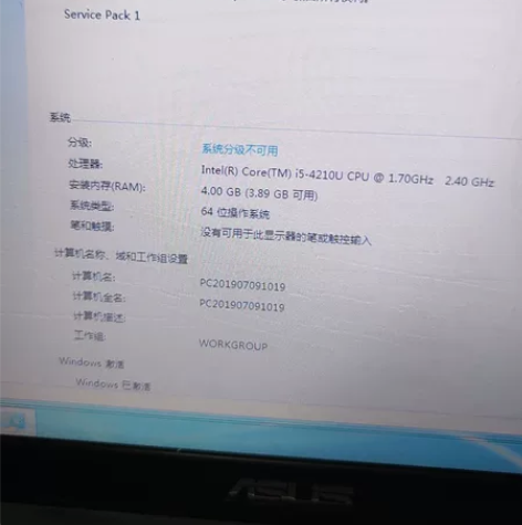 华硕笔记本 华硕k555l有磕碰，私我看具...