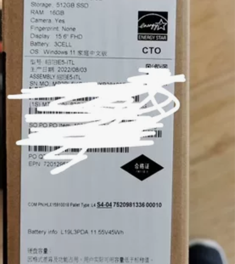 单位发的全新联想thinkpad E5-I...