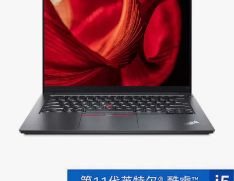 全新未拆封联想ThinkPad E14 g...