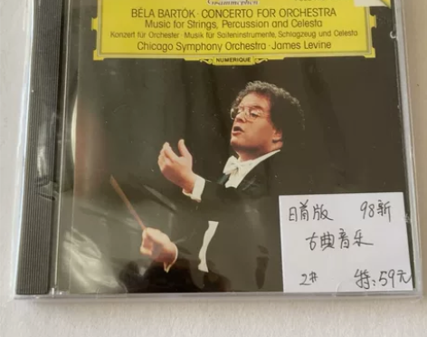 日首版  98新  古典音乐 感兴趣的话点...