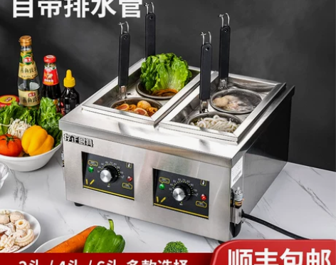 存正多功能煮面炉商用电煮面锅台式汤粉炉燃气...