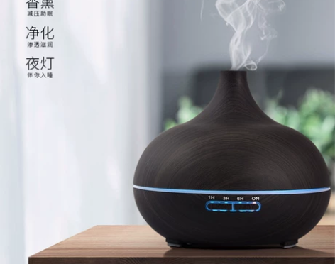 木纹古韵香薰机大雾量家用遥控静音卧室办公室...