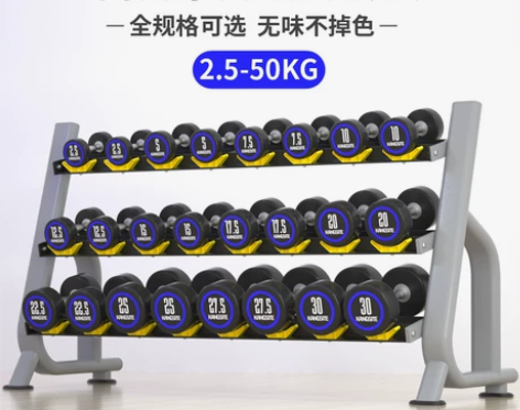 康斯特哑铃套装组合健身房专用器材商用专业全...