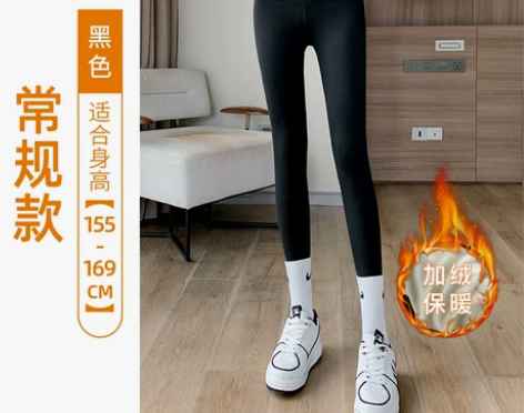 加长鲨鱼皮打底裤女秋冬加绒新款高腰收腹瑜伽...