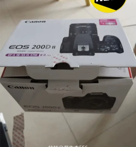 佳能eos 200D II迷你单反套机 低...
