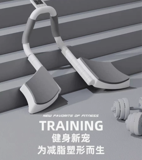 多功能平板支撑训练辅助器练肌胸腹肌男俯卧撑...