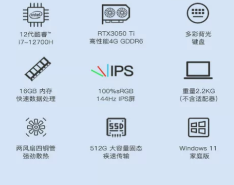 Hasee/神舟战神Z7/Z8/ZX9独显...