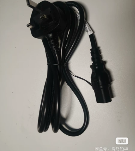 电脑主机电源线，各种不同款式，不同插头，电...