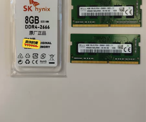 海力士笔记本内存4G×2=8G、双通道26...