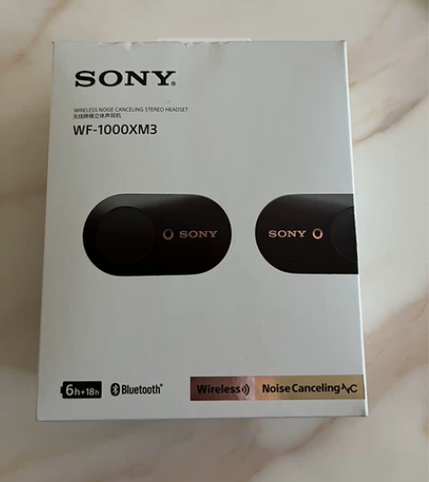 索尼蓝牙耳机，保修卡，说明书都有，不议价，...