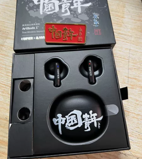 出漫步者（EDIFIER）ArtBuds1...