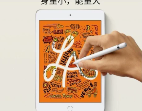 【新品】Apple/苹果2020新款 iP...