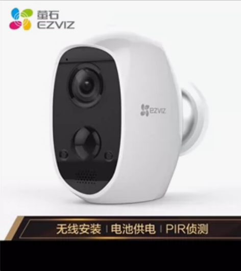 全新 萤石(EZVIZ)C3A全无线监控摄...