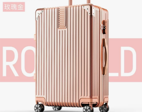 行李箱旅行箱小型铝框20拉杆箱万向轮24女...