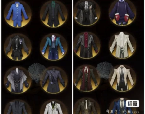 安卓官服 狮院男号 80书 六级收藏室 服...