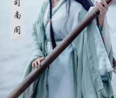 司南阁 清平调 m码 非偏远包邮