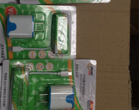 处理几十套安卓USB商务智能充电器，适用于...