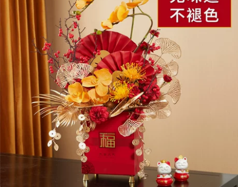 春节前台摆花婚房婚礼摆设装饰花乔迁新居礼物...