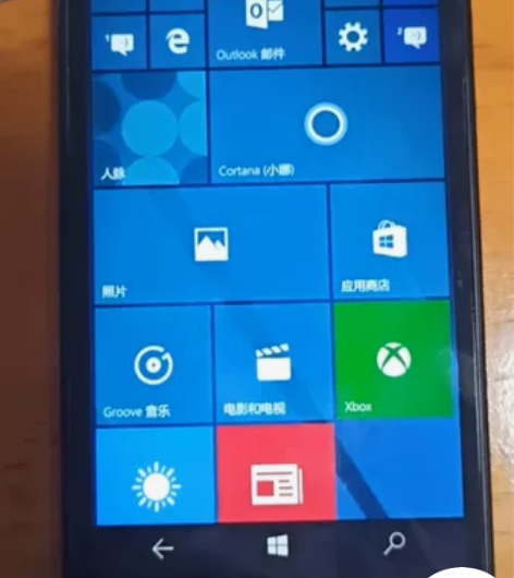 Lumia 640手机4G双卡双待，1+8...