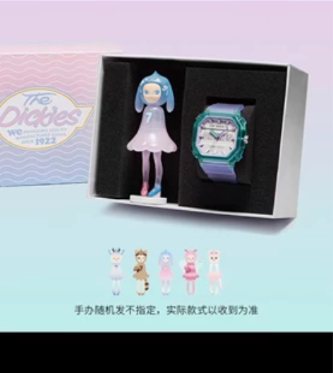【七夕】Dickies学生手表女小栗子联名...
