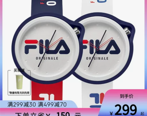 ?正品FILA斐乐手表男女士官方情侣款欧美...