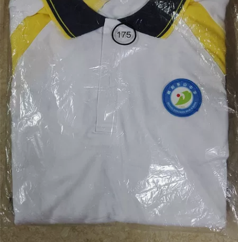 急出一套闲置高中校服一整套（可单件出） 全...