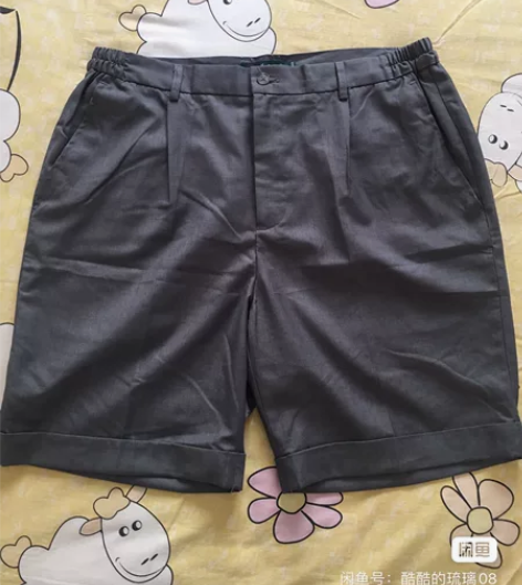 为明学校礼服校服短裤 185码（实际码偏小...