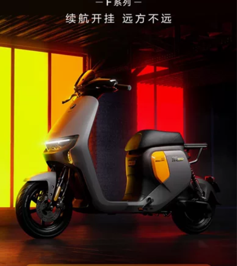 九号F90！官方标配外赠送一体座，全新车非...