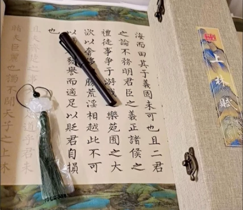 手写《上林赋》，竖版。【一笔入魂书上林，三...