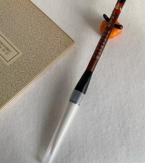 微瑕处理仅一支《昌硕遗韵》老毛笔提笔 安吉...