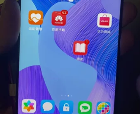 华为nova6/荣耀V30/荣耀V30pr...