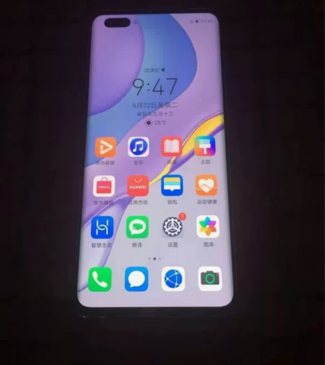 华为nova7Pro银色8+128G支持5...