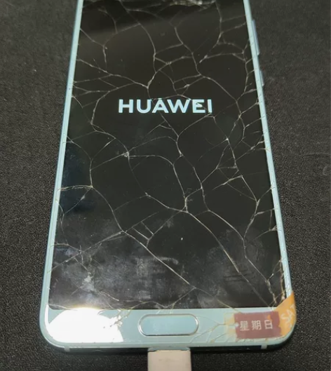 华为 nova2s 除屏幕碎了以为手机其他...