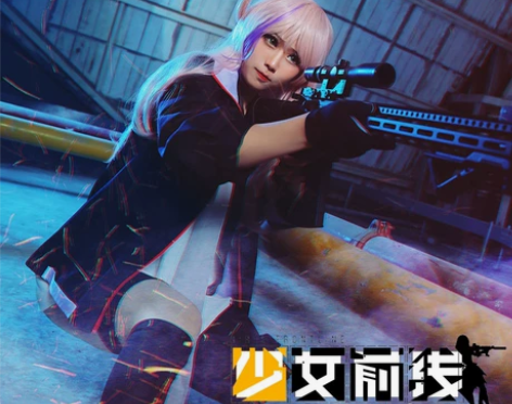 【预售】少女前线 ar15原皮cos 火花...