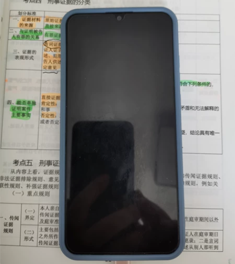 华为麦芒八，6+128G，轻微使用，原装未...