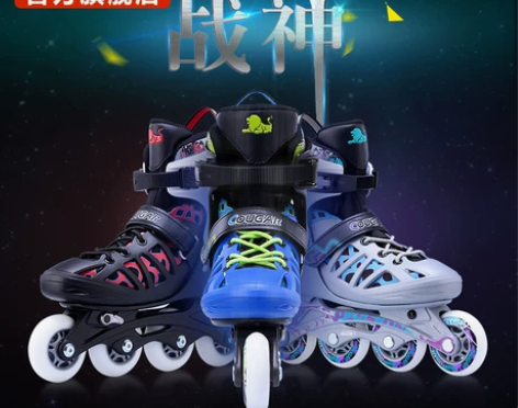 美洲狮溜冰鞋 成人轮滑鞋全套装可调男女士直...