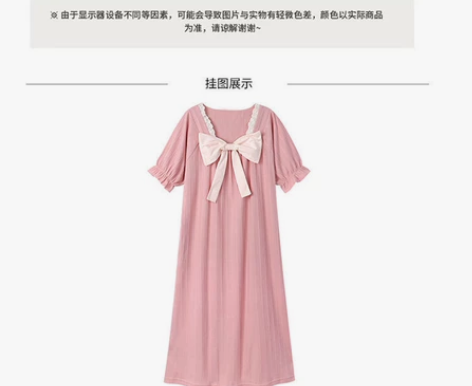 2021年新款睡裙女夏季薄款纯棉短袖学生睡...