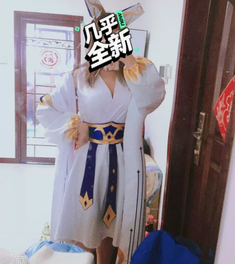 蔡文姬繁星吟游 仅衣服和头饰披肩 仅试，科...