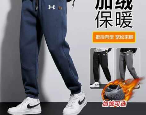 UNDUE ANCHOR冬季休闲卫裤男士春...