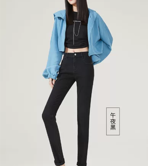 有实拍图 全新没穿过 逸阳牛仔铅笔裤女20...