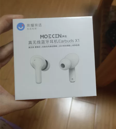 荣耀耳机，全新未拆封，转，包邮，不退不换，...