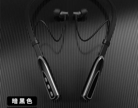 包邮 监听蓝牙耳机挂脖式磁吸耳机超长续航耳...