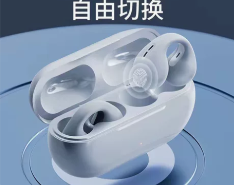 ambie同款蓝牙耳机5.0耳夹式不入耳无...