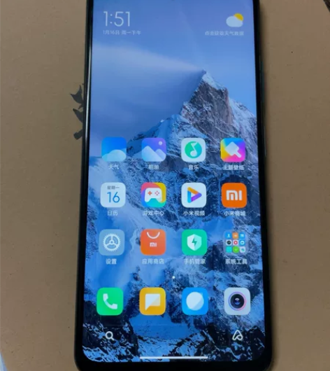 红米note11 全网通5G，内存 8+1...